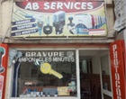 CALLIGRAPHIE