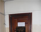 Bureau du président