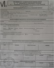 Certificat d'immatriculation au registre de commerce